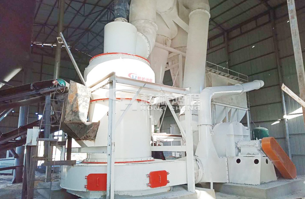 錳礦石磨粉設備桂林鴻程貴州年產6萬噸錳礦加工客戶