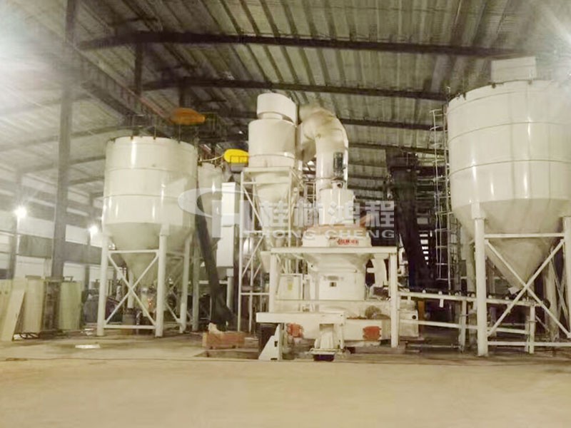 廣西某玻璃廠 250目石油焦磨粉機 HC1700擺式磨粉機設(shè)備現(xiàn)場 廣西某玻璃廠 250目石油焦磨粉機 HC1700擺式磨粉機設(shè)備現(xiàn)場