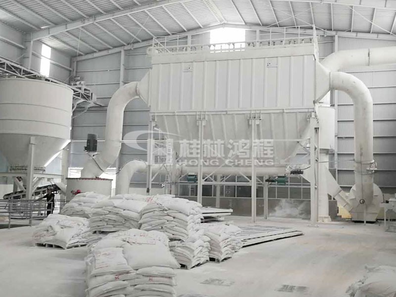 超細磨粉機 超細磨粉機