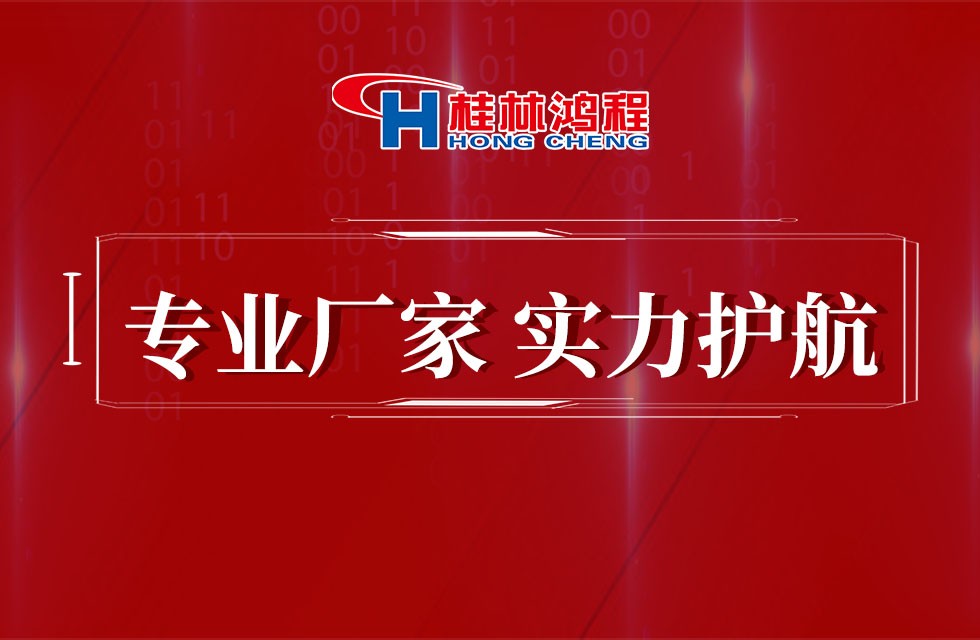 球形硅微粉設備廠家 球形硅微粉設備廠家