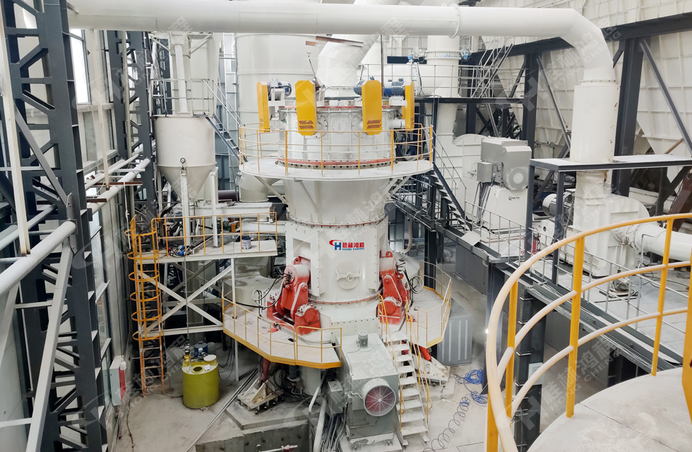 桂林鴻程超細立式磨粉機 桂林鴻程超細立式磨粉機