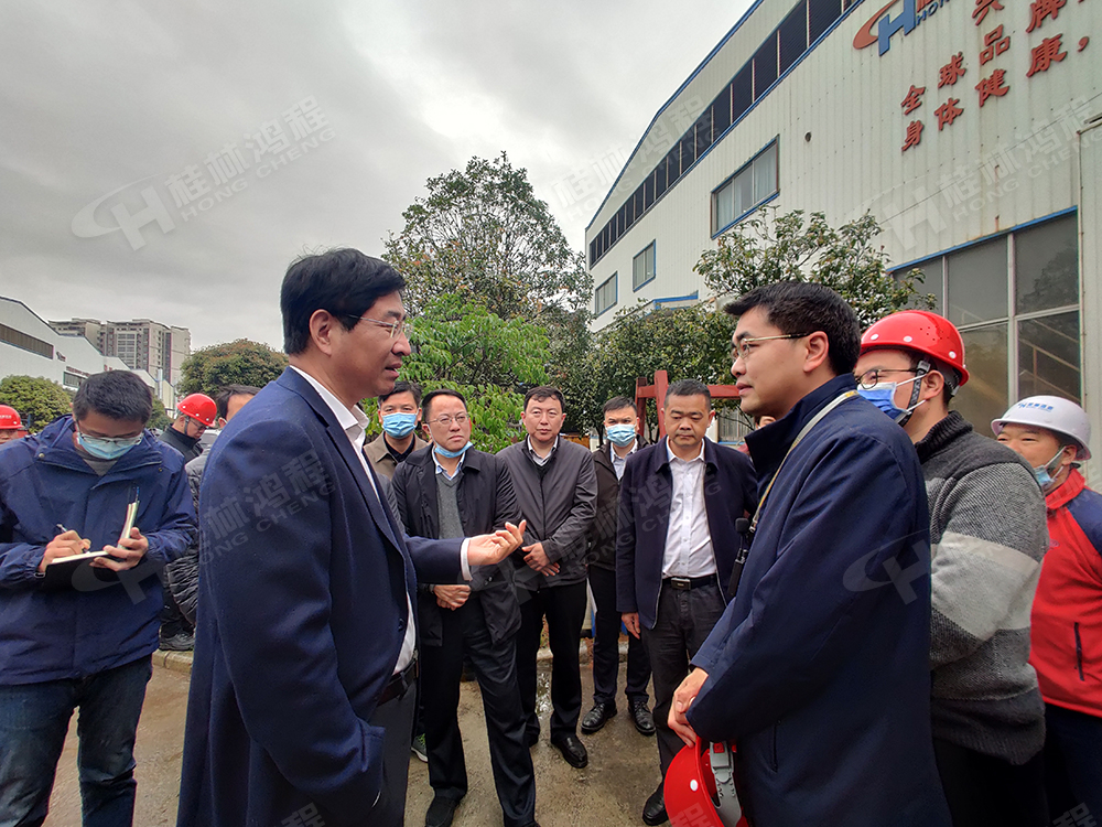 2021.3.1桂林市委書記周家斌來訪.jpg 2021.3.1桂林市委書記周家斌來訪.jpg