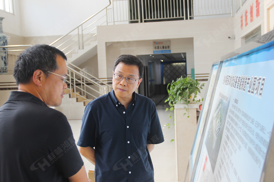 廣西壯族自治區(qū)黨委講師團特聘教授(專家)蒞臨桂林鴻程 廣西壯族自治區(qū)黨委講師團特聘教授(專家)蒞臨桂林鴻程