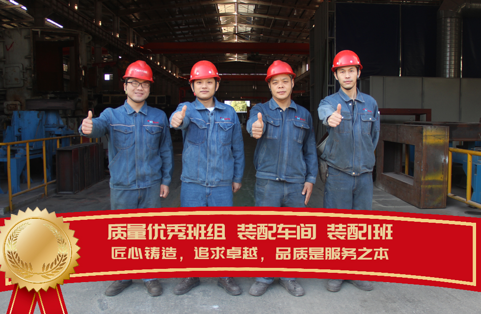 桂林鴻程生產車間質量評比,看看獲獎的都有誰 桂林鴻程生產車間質量評比,看看獲獎的都有誰