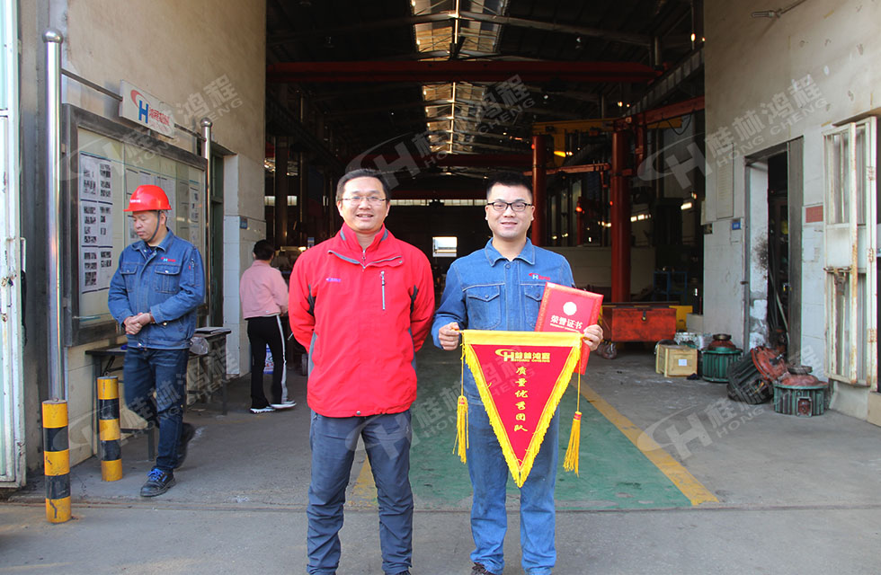生產車間質量評比,看看獲獎的都有誰 生產車間質量評比,看看獲獎的都有誰