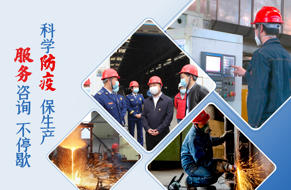 防疫與生產兩手抓:桂林鴻程全線業務穩步推進 防疫與生產兩手抓:桂林鴻程全線業務穩步推進