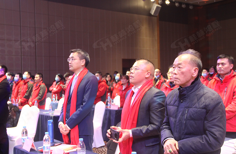 金牛辭舊歲,猛虎迎春來。搭著歡樂的時(shí)光列車,我們一起歡送碩果累累的2021年,迎來了嶄新的2022年。1月26日,我們歡聚一堂,在歡聲笑語、載歌載舞中迎接新春,“立足新鴻程開創(chuàng)新局面”桂林鴻程2021年年終總結(jié)表彰會(huì)由此開始! 金牛辭舊歲,猛虎迎春來。搭著歡樂的時(shí)光列車,我們一起歡送碩果累累的2021年,迎來了嶄新的2022年。1月26日,我們歡聚一堂,在歡聲笑語、載歌載舞中迎接新春,“立足新鴻程開創(chuàng)新局面”桂林鴻程2021年年終總結(jié)表彰會(huì)由此開始!