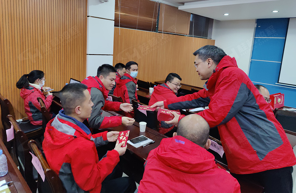 革舊鼎新 凝心聚力 再創輝煌|桂林鴻程2022年銷售會議圓滿召開 革舊鼎新 凝心聚力 再創輝煌|桂林鴻程2022年銷售會議圓滿召開