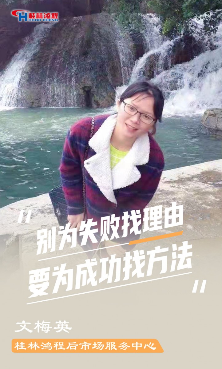 【3.8女神節】她們脫下工裝,驚艷了時光…… 【3.8女神節】她們脫下工裝,驚艷了時光……