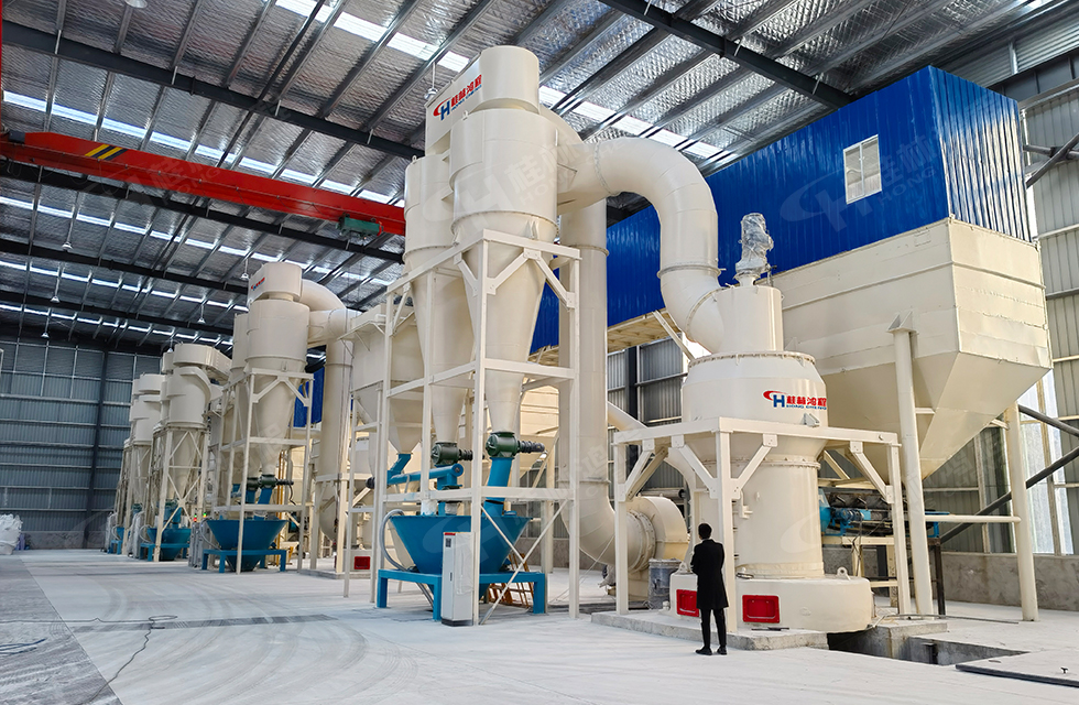 4臺HC1900雷蒙磨齊上陣，助力客戶提效益，促進發(fā)展！