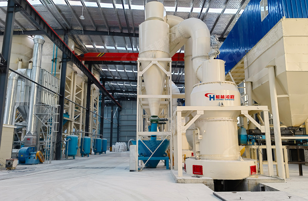 4臺HC1900雷蒙磨齊上陣，助力客戶提效益，促進發(fā)展！