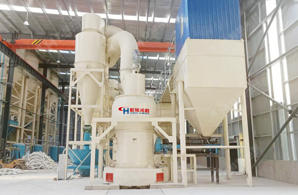 4臺HC1900雷蒙磨齊上陣，助力客戶提效益，促進發(fā)展！