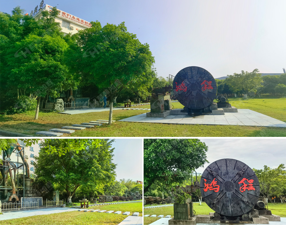 【客戶案例】水渣微粉節(jié)能又減排,桂林鴻程立磨再譜新篇章 【客戶案例】水渣微粉節(jié)能又減排,桂林鴻程立磨再譜新篇章