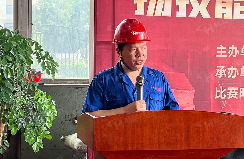 揚技能長劍,造鴻程精品|2022年臨桂區(qū)職工勞動技能競賽在桂林鴻程舉辦 揚技能長劍,造鴻程精品|2022年臨桂區(qū)職工勞動技能競賽在桂林鴻程舉辦