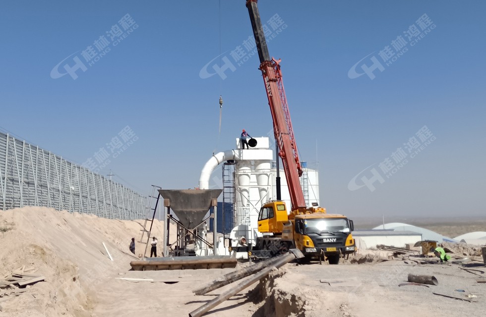 HCQ1500擺式磨粉機寧夏客戶安裝現場 HCQ1500擺式磨粉機寧夏客戶安裝現場