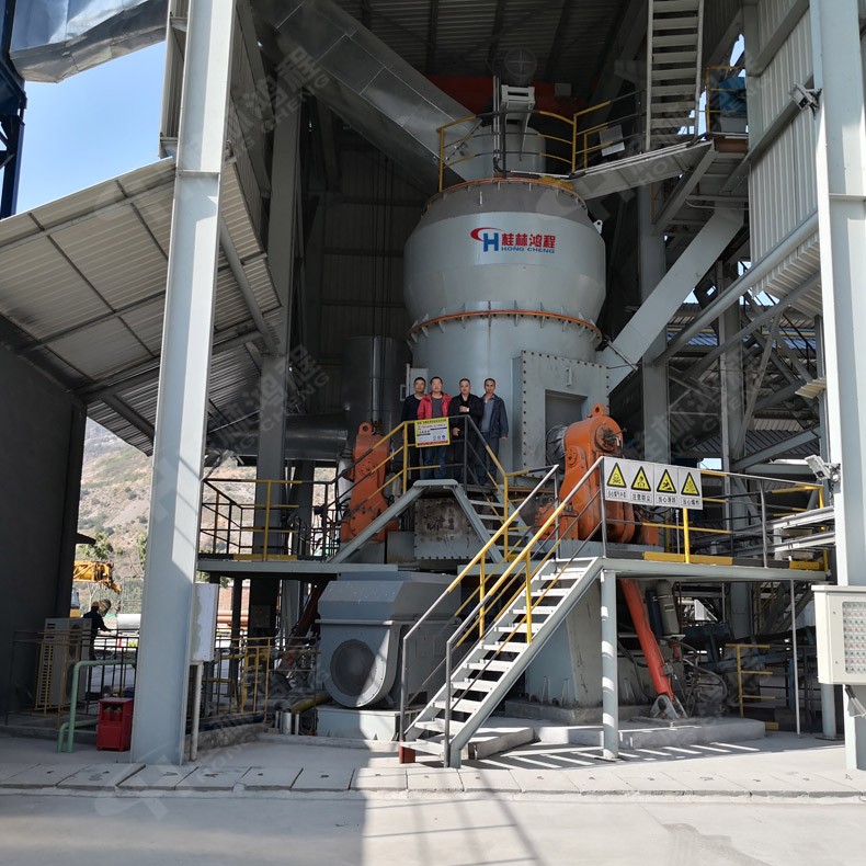 鐵礦石立磨 鐵礦石立磨