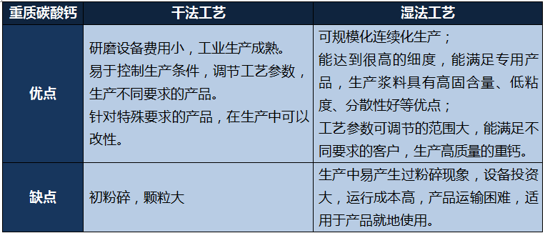 1620464533753681.png 8768db56f4b048c8a036bfd662f7482b.png