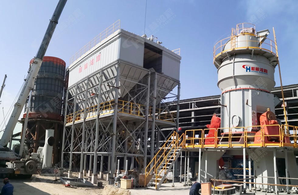 鋼渣微粉立磨 鋼渣微粉立磨