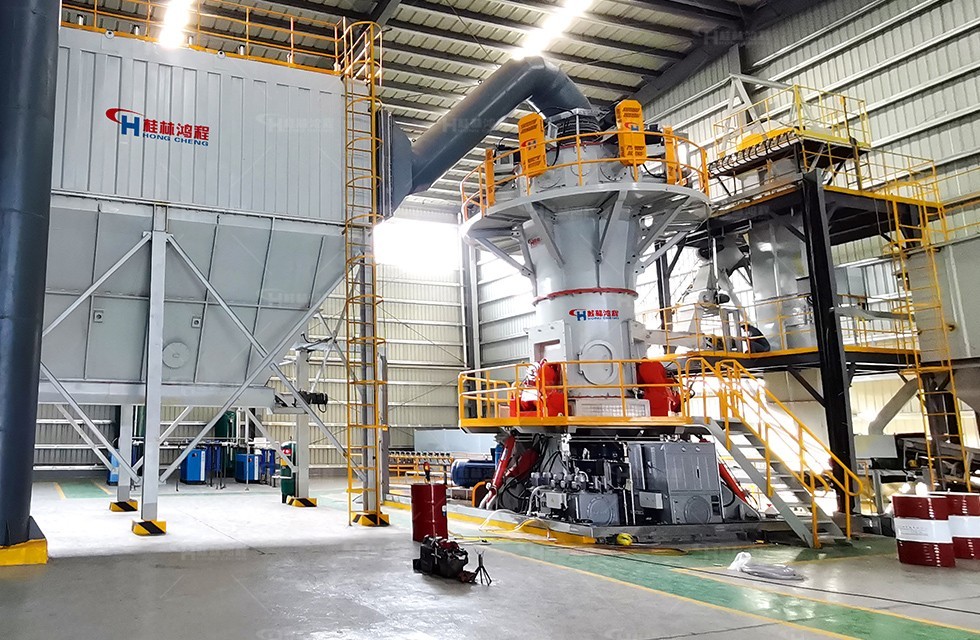 碳酸鈣固廢處理設備 碳酸鈣固廢處理設備