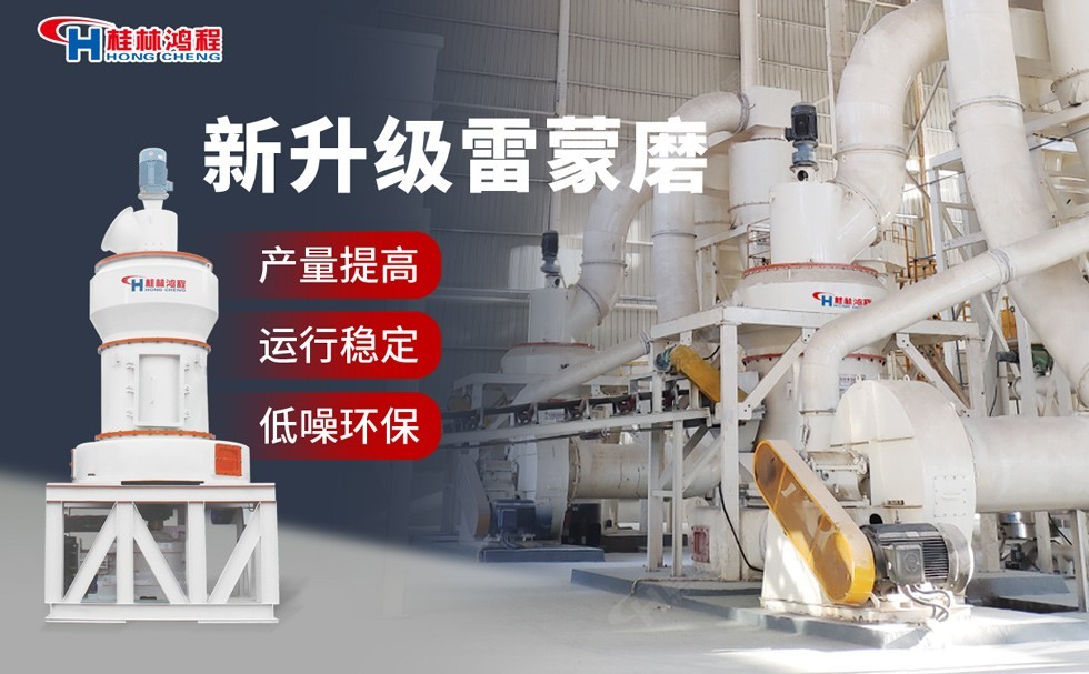 活性炭磨粉機(jī) 活性炭磨粉機(jī)