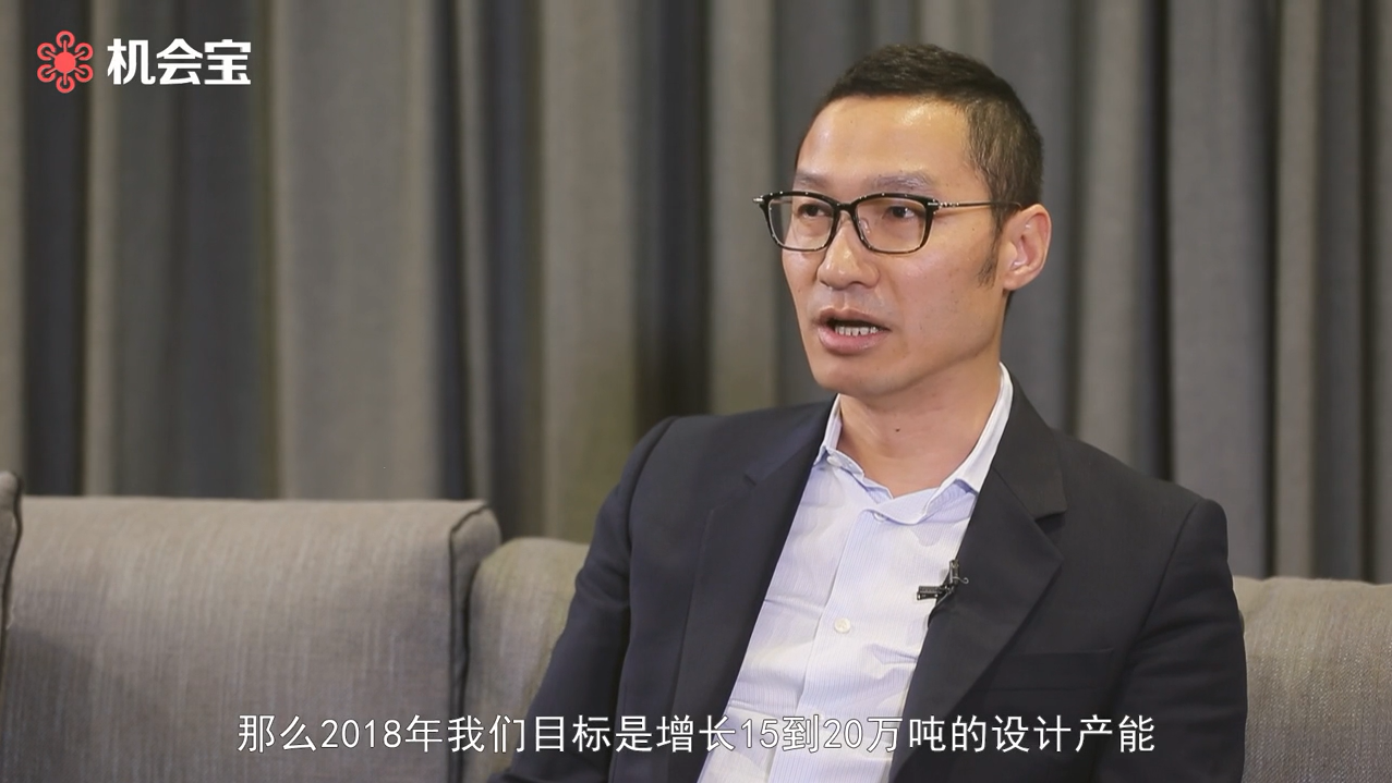 中國(guó)聯(lián)塑左滿倫：2018年中國(guó)聯(lián)塑的目標(biāo)是增長(zhǎng)15到20萬(wàn)頓的設(shè)計(jì)產(chǎn)能