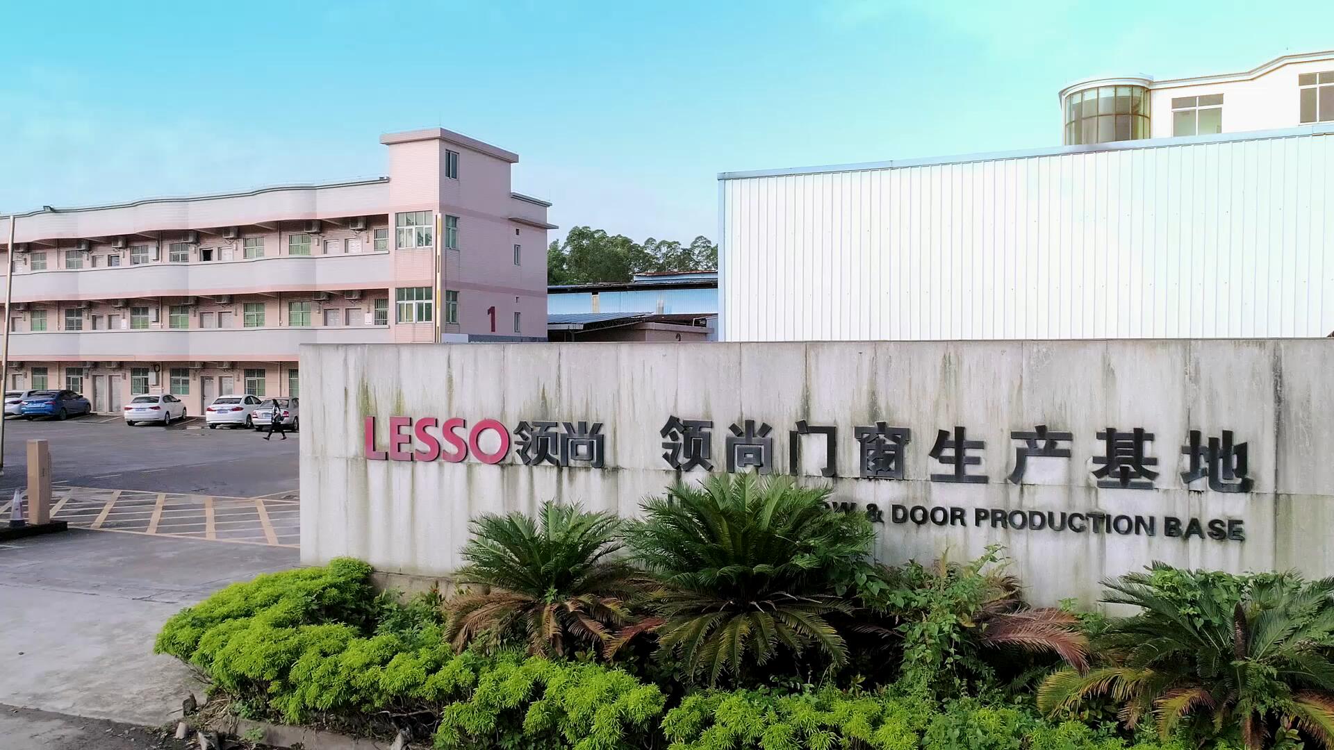 領尚門窗生產(chǎn)基地