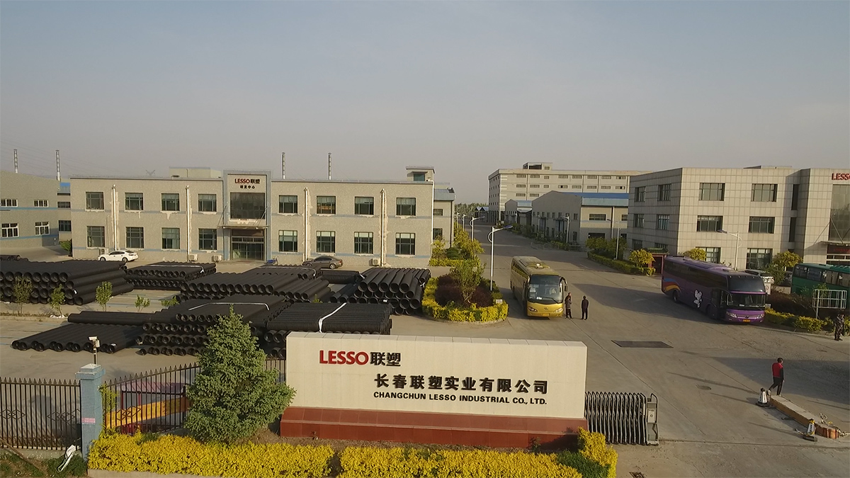 長(zhǎng)春聯(lián)塑實(shí)業(yè)有限公司廠區(qū)鳥瞰圖