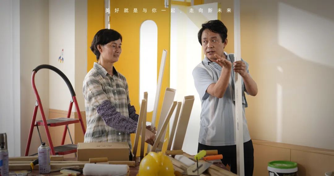 美好不打烊丨聯(lián)塑36周年特輯，致向美好生活進(jìn)階的你我